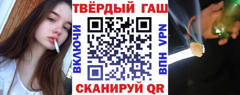 Где купить наркоту Новоалтайск Конопля  АМФЕТАМИН  ГАШ  A-PVP  Меф мяу мяу  Кокаин 
