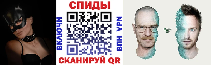 купить наркотики цена  Новоалтайск  KRAKEN ссылки  АМФ 97% 