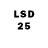 Марки 25I-NBOMe 1,5мг san4elo 124rus