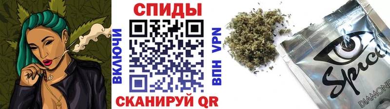 БУТИРАТ оксибутират МЕГА вход Новоалтайск