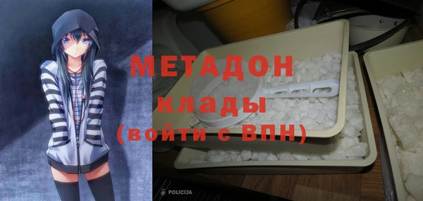 эйфоретик Алексеевка