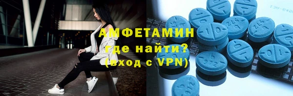 винт Алзамай