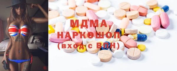 эйфоретик Алексеевка