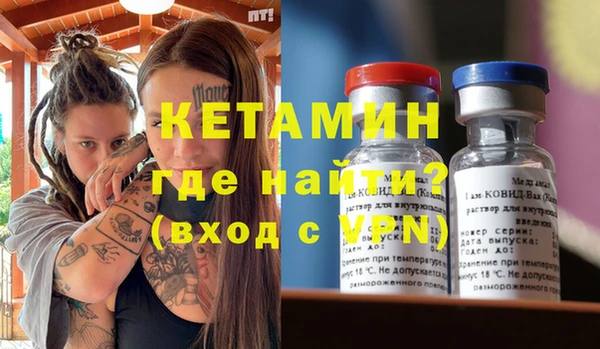 винт Алзамай