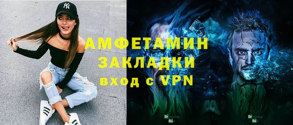 гидропоника Каменногорск