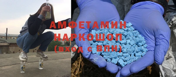бошки Алексин